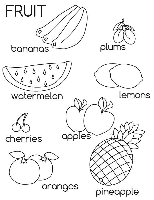 דפי צביעה של פירות להדפסה חינם לילדים